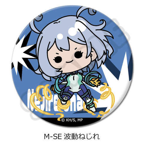 『僕のヒーローアカデミア』みんなmochocho化大作戦! 第2弾 丸形缶バッジ(57mm) M-SE 波動ねじれ